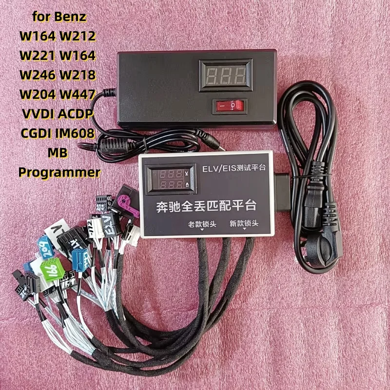 

For Benz W164 W212 W221 W204 W246 W218 W447 - EIS ELV Gateway Super Test Platform Cable, Compatible with VVDI ACDP CGDI IM608 MB