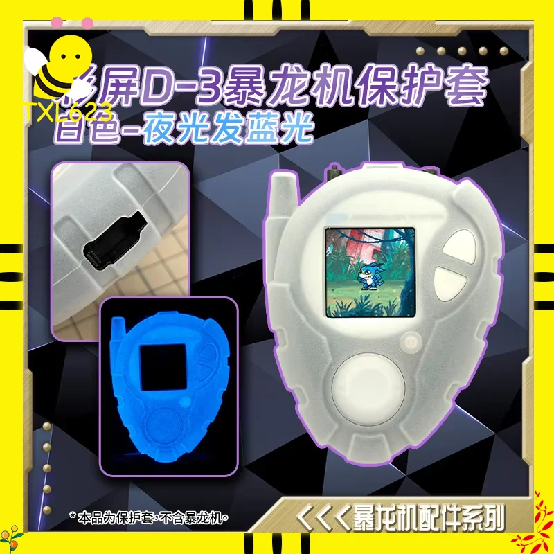 

Коллекционная игрушка Digimon 25th Anniversary D-3 Digivice, ограниченная серия с бронетой дракона для фанатов и геймеров