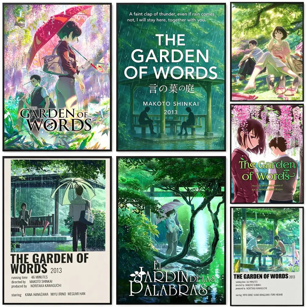 The Garden of Words Poster Poster HD Printing Cyberpunk Style Wall Art Home Decor For Gaming Room Living Room Bedroom Gift Idea