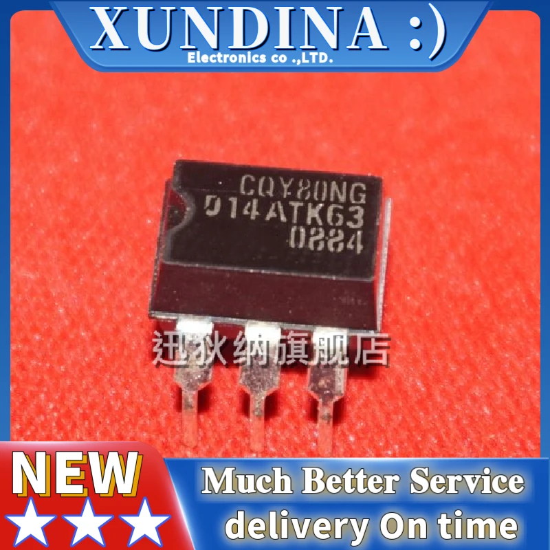 5PCS/LOT CQY80NG DIP-6  new and original IC