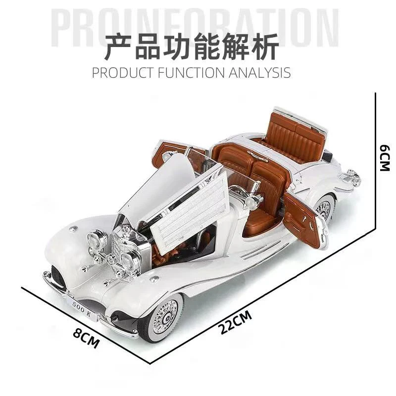 Nowy 1:24 Mercedes-Benz 500K Retro symulacja aluminiowy model samochodu dźwięk i światło-pasuje do zabawek i kolekcji dla dzieci