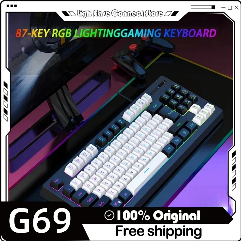 Y-Fruitful G69 Wired Gaming Keyboard Mechanical Feel E-Sports 87 Key Ergonomics Rgb Lighting 87 Keys Computer Office Home Usb