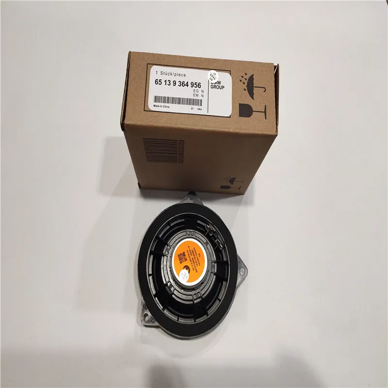 Free Shipping 1Pc Car Door Midrange Speaker 4.5 Inch HarmanKardon For BMW F10 F11 F07 F54 F55 5 Series G30 E70 G11 X1 X3 X4 X5