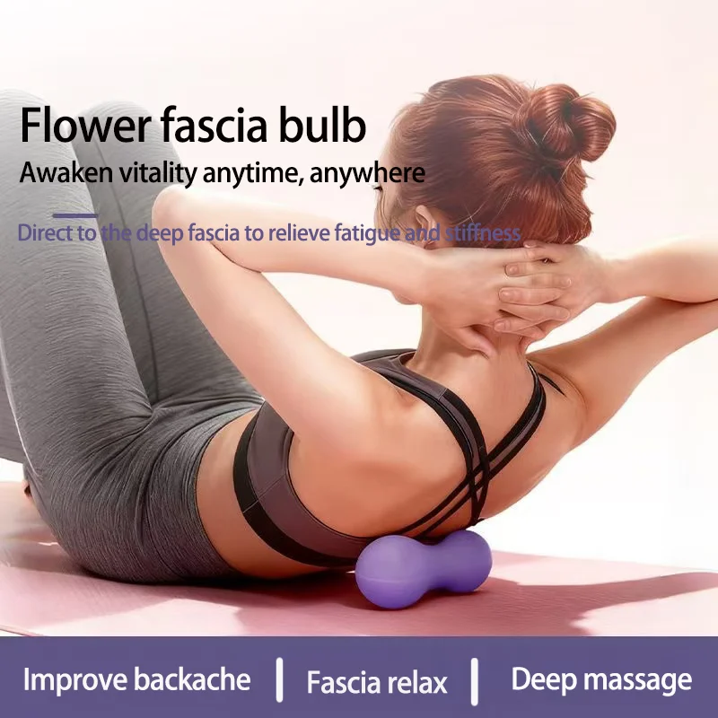 Silicone Peanut Ball Body Massage Fascia Ball Set Foam Block High-Density Muscle Relaxation Lacrosse Sports Fitness Pain Relief
