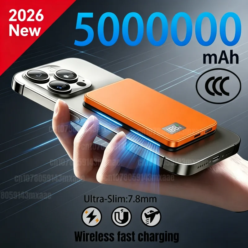 Batería Externa Magnética Inalámbrica de 500000mAh con Carga Rápida PD22.5W para Magsafe, Compatible con iPhone17, Samsung, Xiaomi