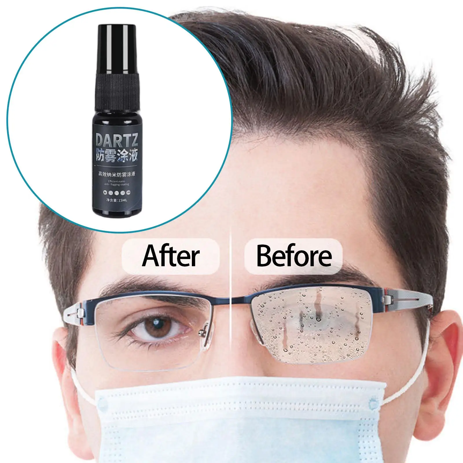 

Противотуманный спрей, противозапотевающий противозапотеватель для очков, солнцезащитных очков, лобового стекла