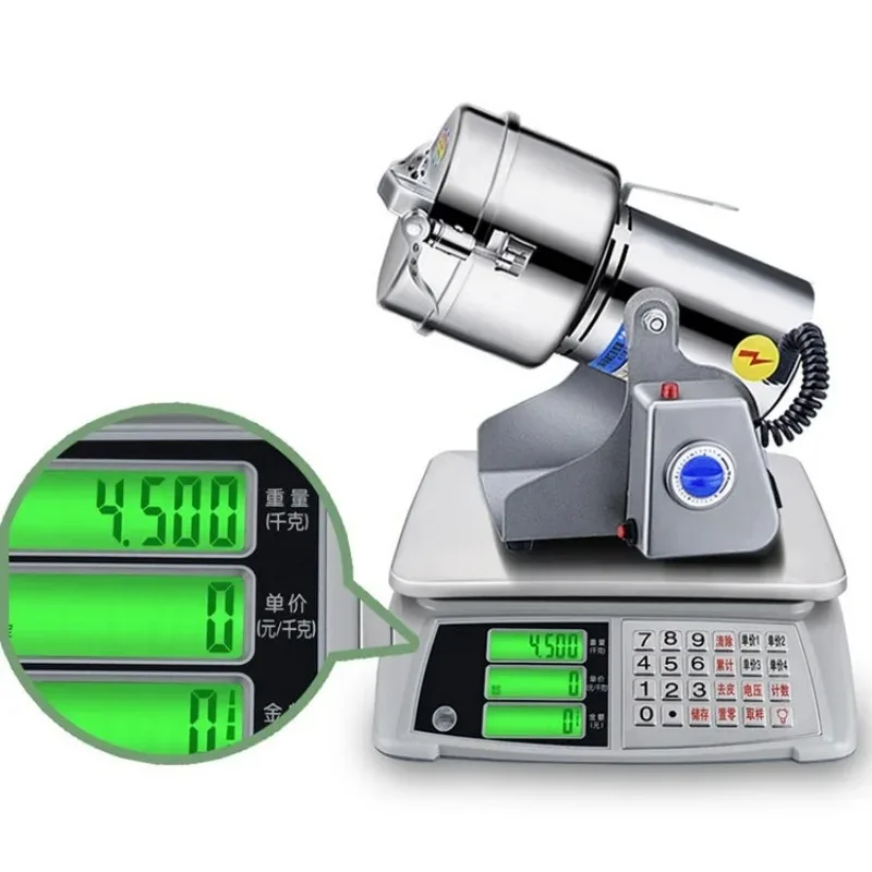 

【Best Choice】600g Traditional Chinese Medicine Pulverizer Multi-Functional Small Electric Superfine Grinding Machine For Househ