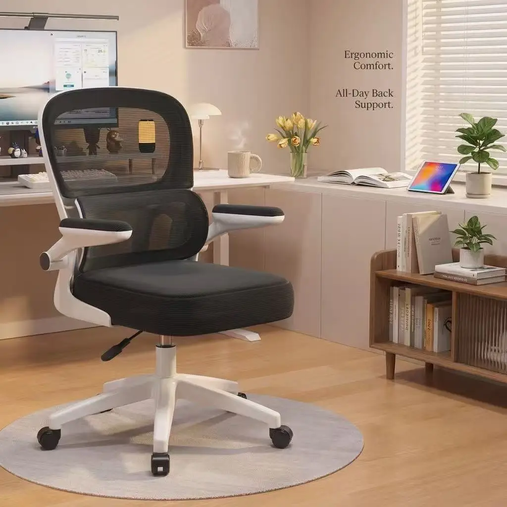 Ergonomic Mesh Office Chair With Adjustable Headrest Lumbar Support Flip-Up Armrests Comfortable