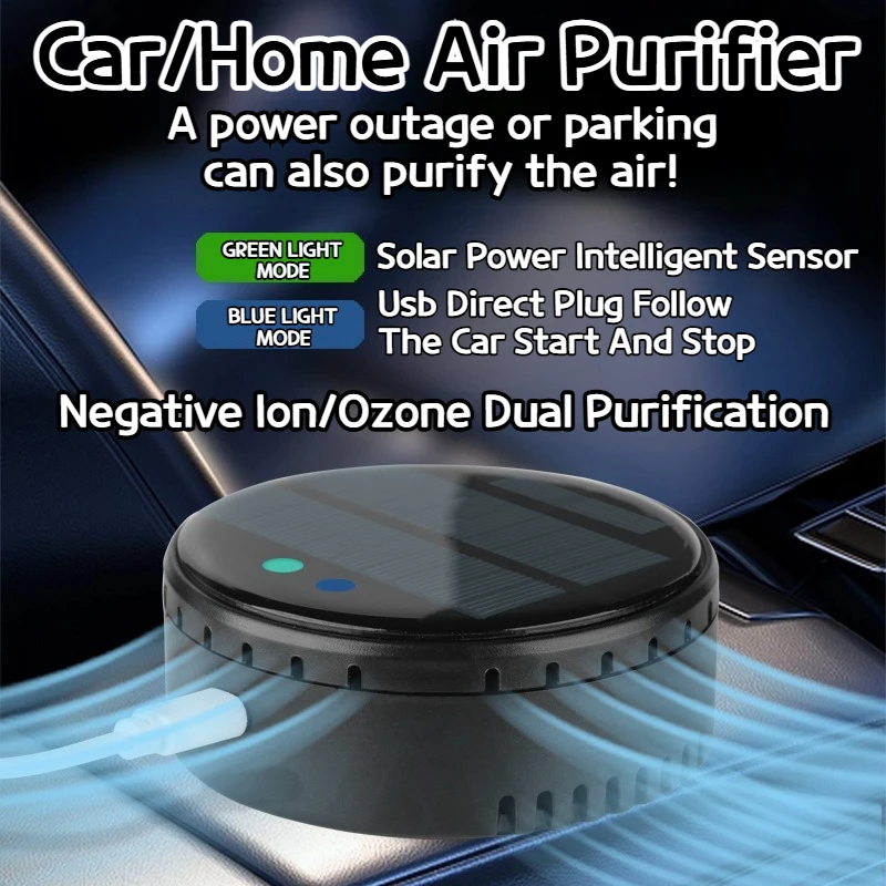 Solar and USB Powered Car Air Purifier Dual Core Technology Deodorizer Formaldehyde Remover Dual Use for Home