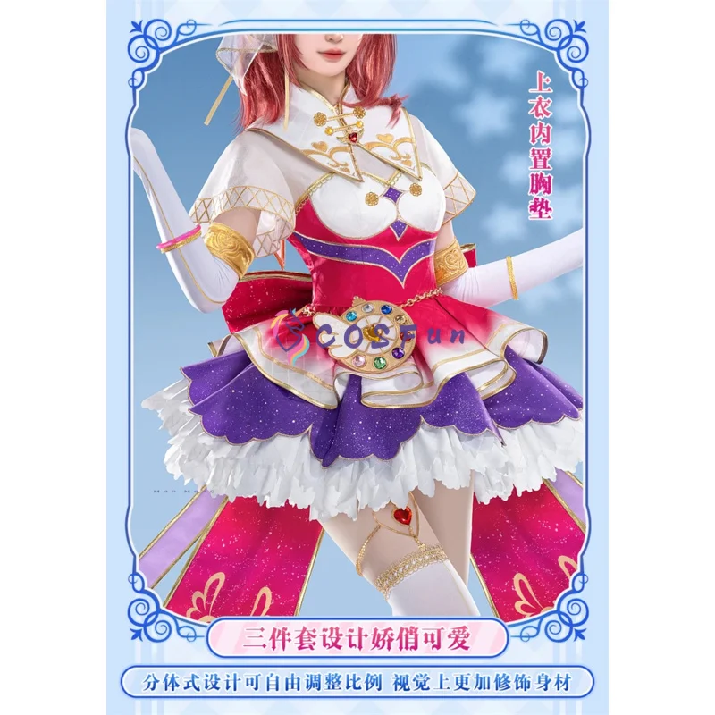 

LoveLive! Маки Нишикино Косплей Костюм Лолита Платье Аниме Ролевые Игры Хэллоуин Карнавальный Вечерние Наряд для Женщин COSFun
