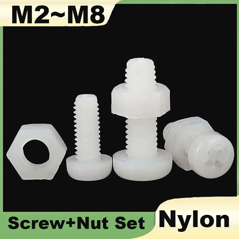 White Nylon Screw Nut Set M2 M2.5 M3 M4 M5 M6 M8 Round Head Cross Phillips Bolt Plastic Insulated Screw