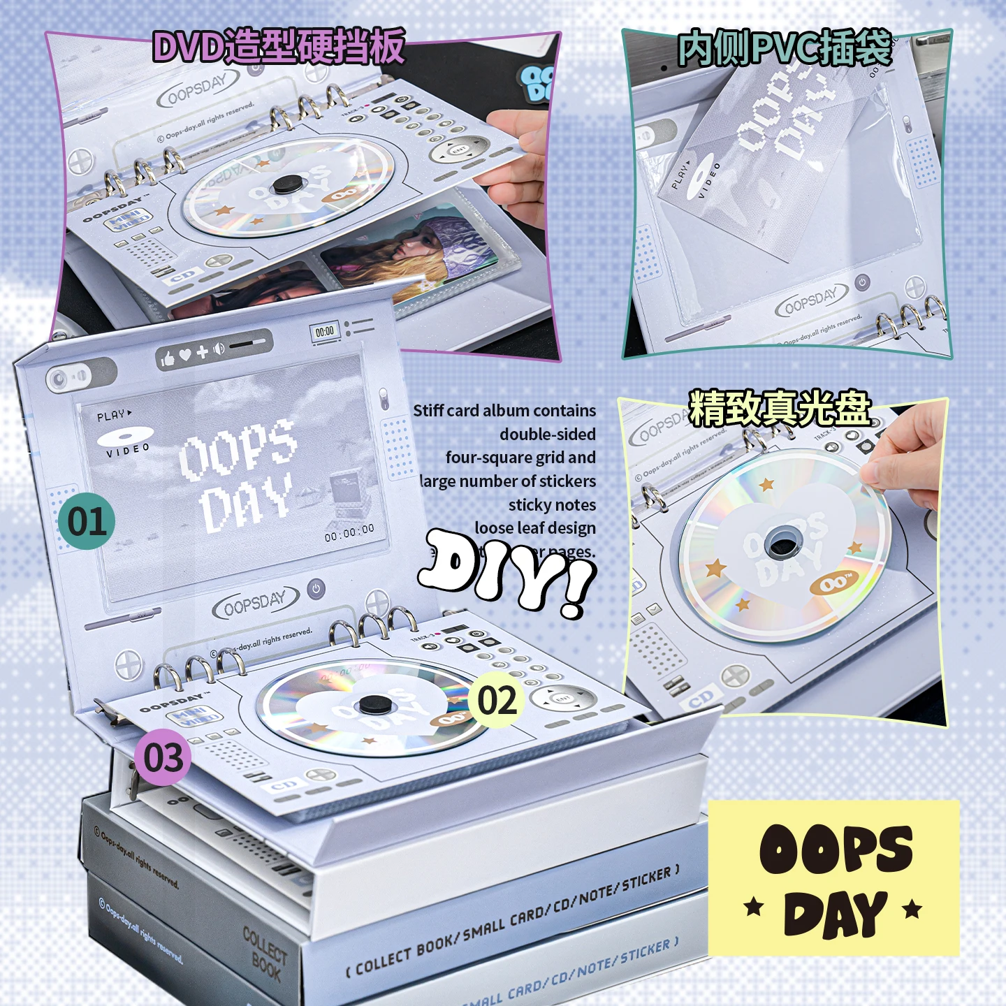 Sparkly Glitter Retro DVD Photo Album 4-Pocket Refillable Binder