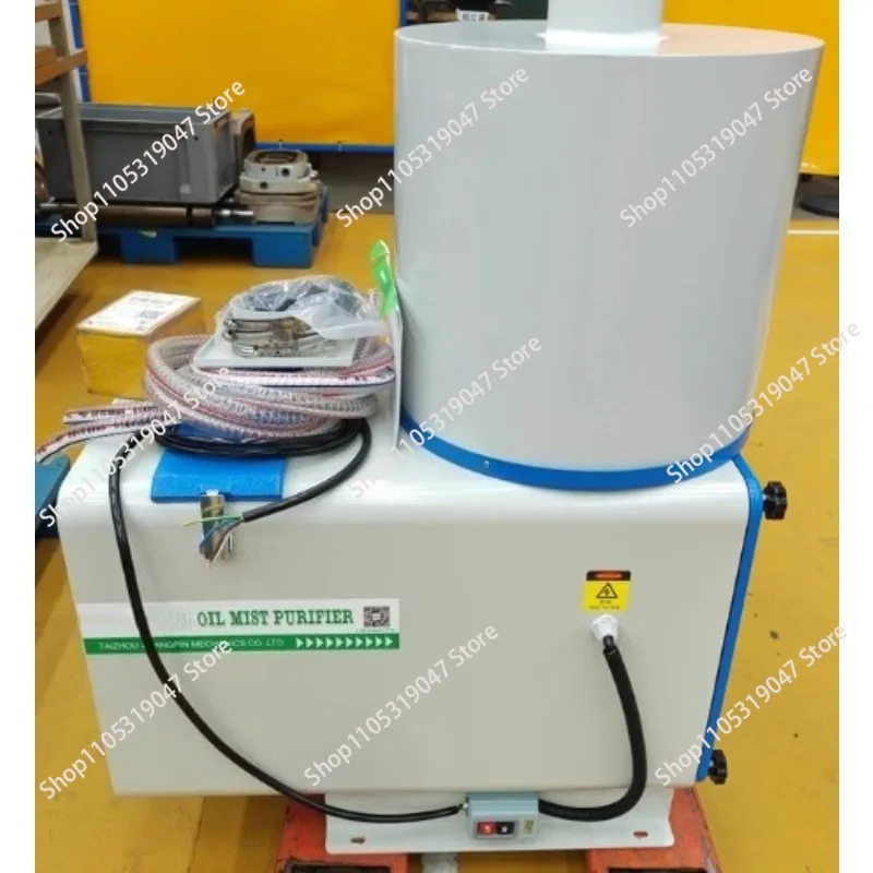 SP150F oil mist separator numerical control machine tool filter processor powerful clean air