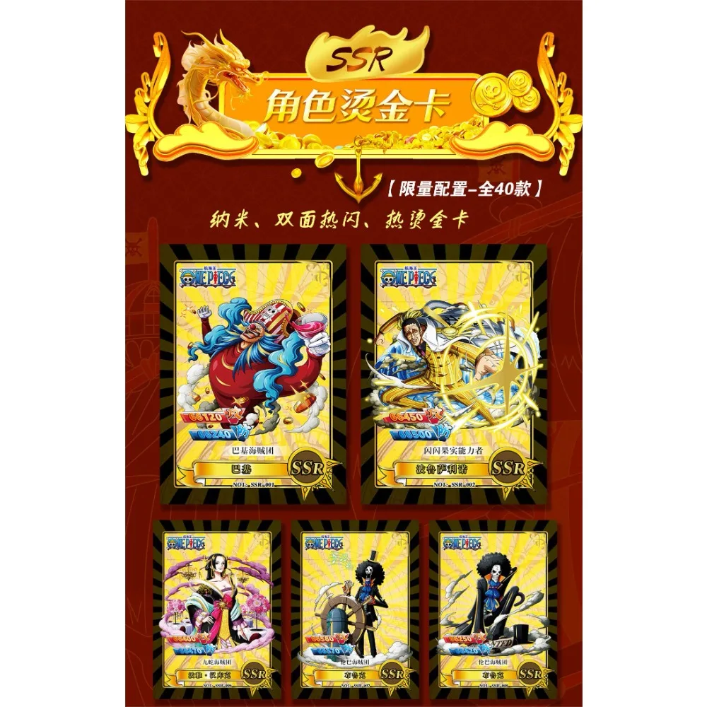 Genuine One Piece Collection Cards For Kids Japanese Anime New Year Edition Monkey D.Luffy Sanji Nami Rare Cards Christmas Gift