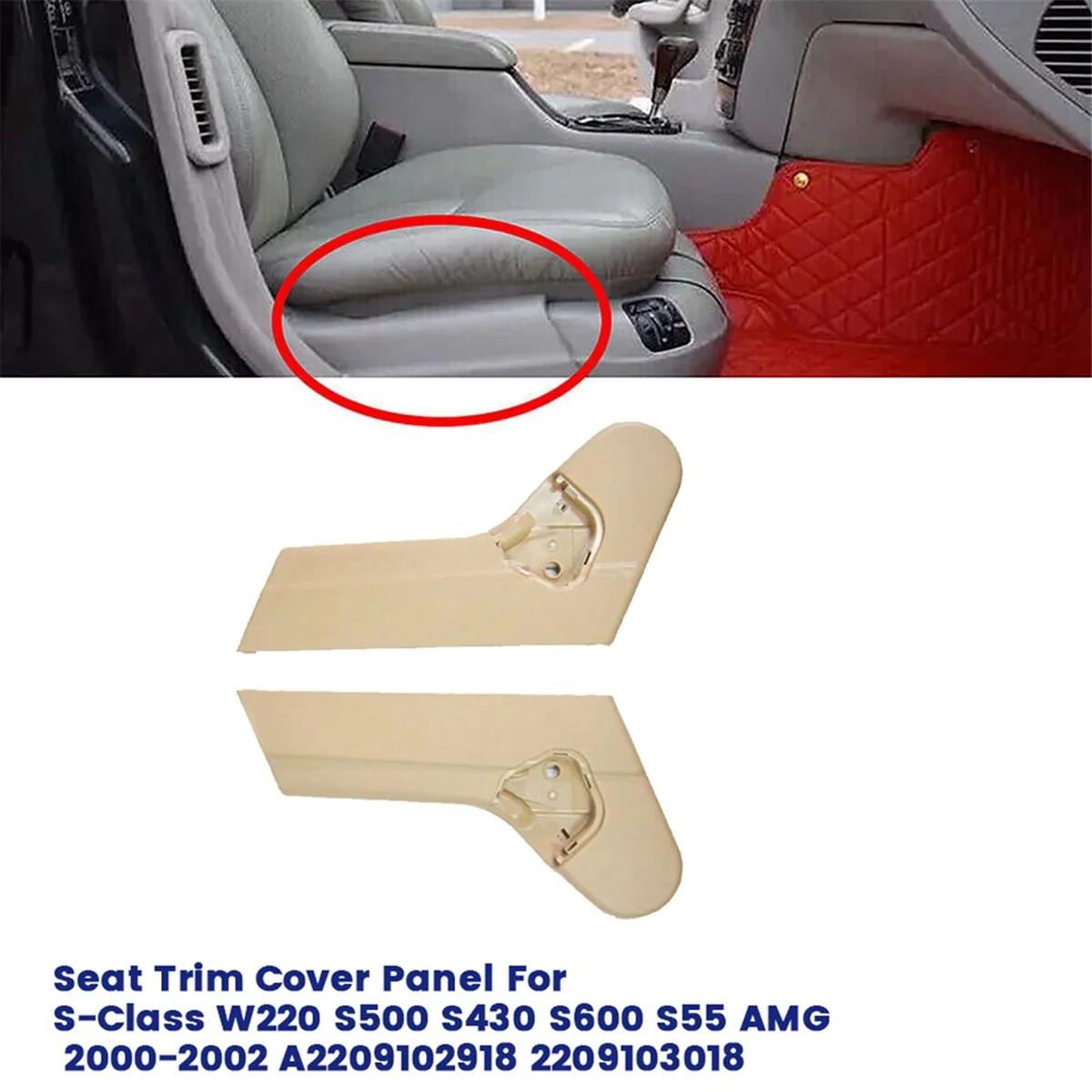 1Pair Beige Seat Trim Cover Panel for Mercedes-Benz S-Class W220 S500 S430 S600 S55 AMG 2000-2002 A2209102918 2209103018