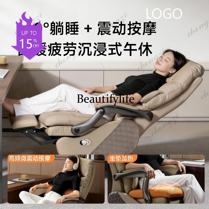 C45 Luxury Executive Home Office Chair - Convertible Reclining Computer Desk Chair for Prolonged Sitting Comfort Furniture