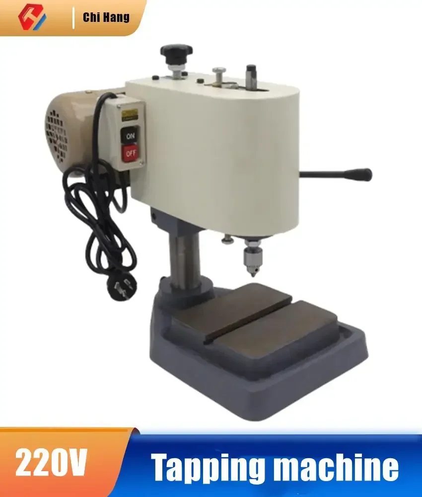 

New Micro Tapping Machine Household Precision Circuit Board Small Tooth Tapping Machine Simple Small Bench Drill Tapping Machine