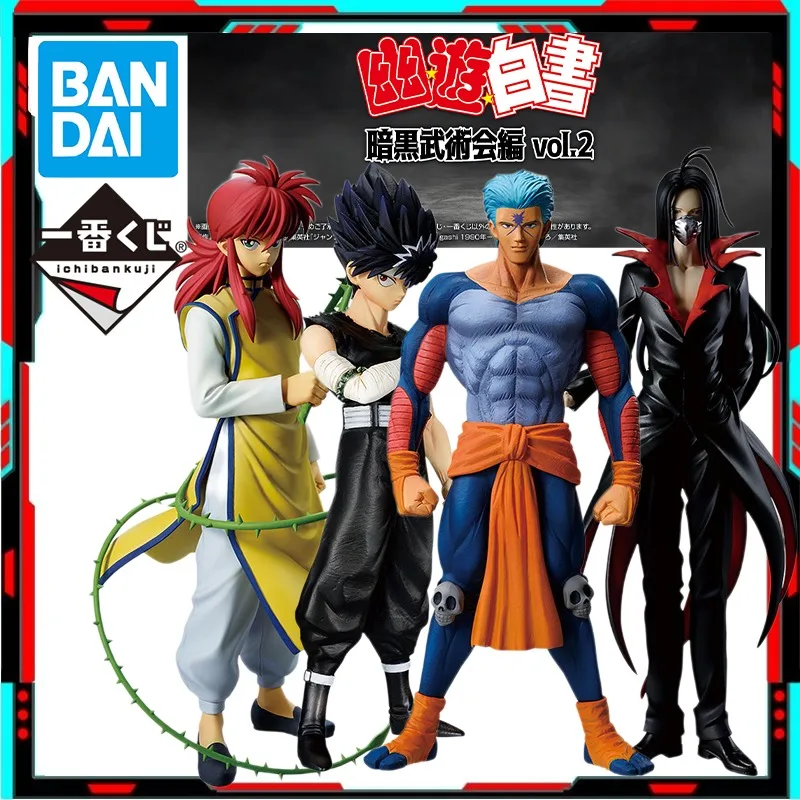 

В наличии BANDAI Yu Yu Hakusho Turnament Kurama Dark Karasu Ichiban Darkness боевые искусства аниме фигурка экшн-модель игрушки подарок