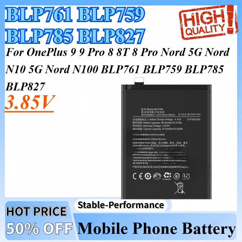 

3.85V Premium Replacement Phone Battery For OnePlus 9 9 Pro 8 8T 8 Pro Nord 5G Nord N10 5G Nord N100 BLP761 BLP759 BLP785 BLP827