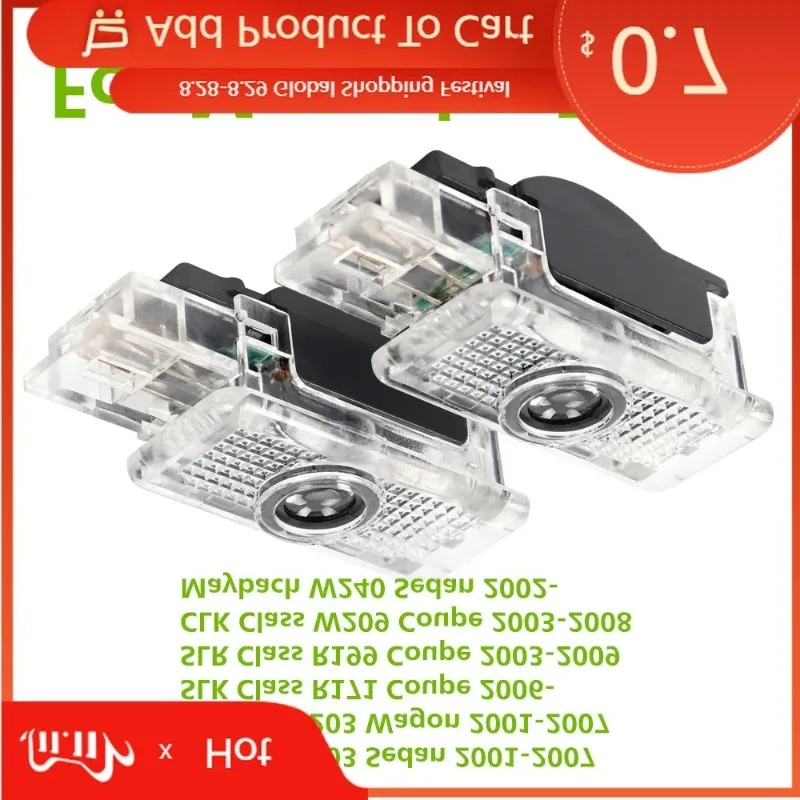 

2026 для MERCEDES-BENZ, автомобильная наклейка для Benz 2X, светодиодная дверь автомобиля, проектор с логотипом призрачного теневого света, аксессуары для Mercedes B