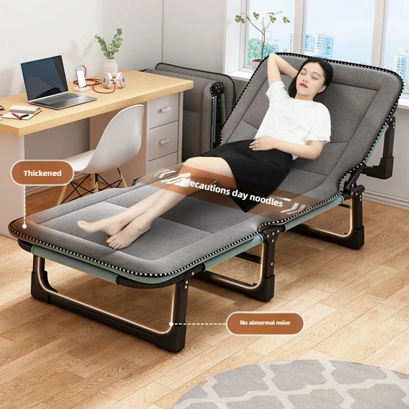Compact Folding Leisure Bed Office Nap Bed Portable Camping Cot for Adults Lightweight Office Reclining Chair with Carry Bag