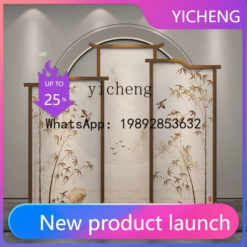 b206 New Chinese Style Subareas Screens Living Room Blocking Mobile Tea Room Office Entrance Decoration Solid Wood Seat Screen