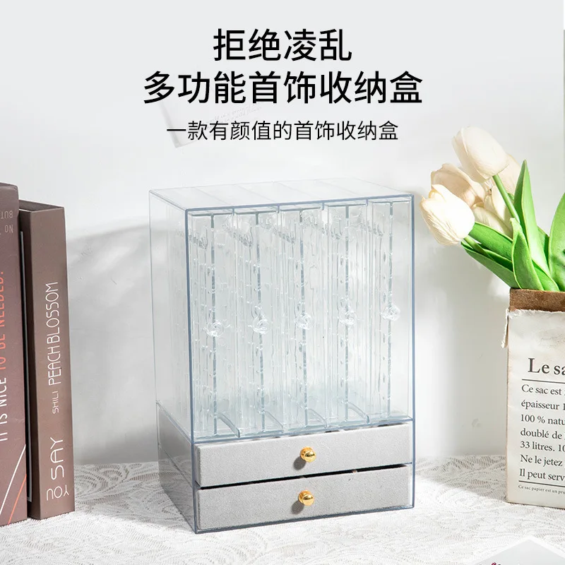 

4-13 acrylic clear earring box with 5 drawer hanging jewelry stand bracelet display case