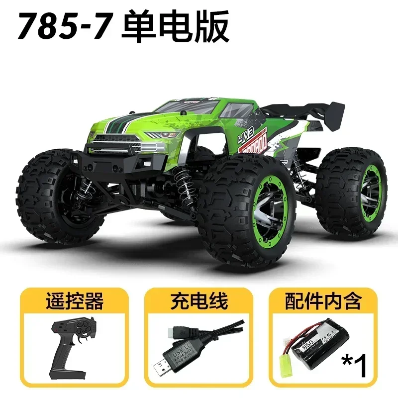 

Spot High-speed Remote-controlled Off-road Vehicle With Brush Motor 1:16 Water Protection All Terrain Boy Toy Gift