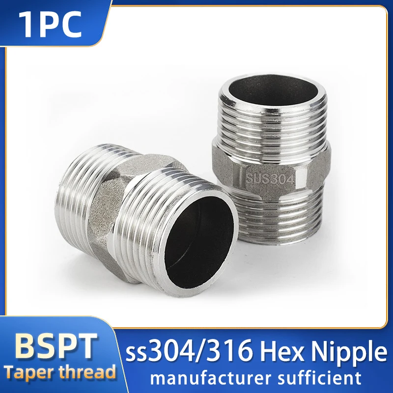 

304 stainless steel hexagonal pair external wire precision casting external wire plumbing fittings seamless water pipe joint 4 p