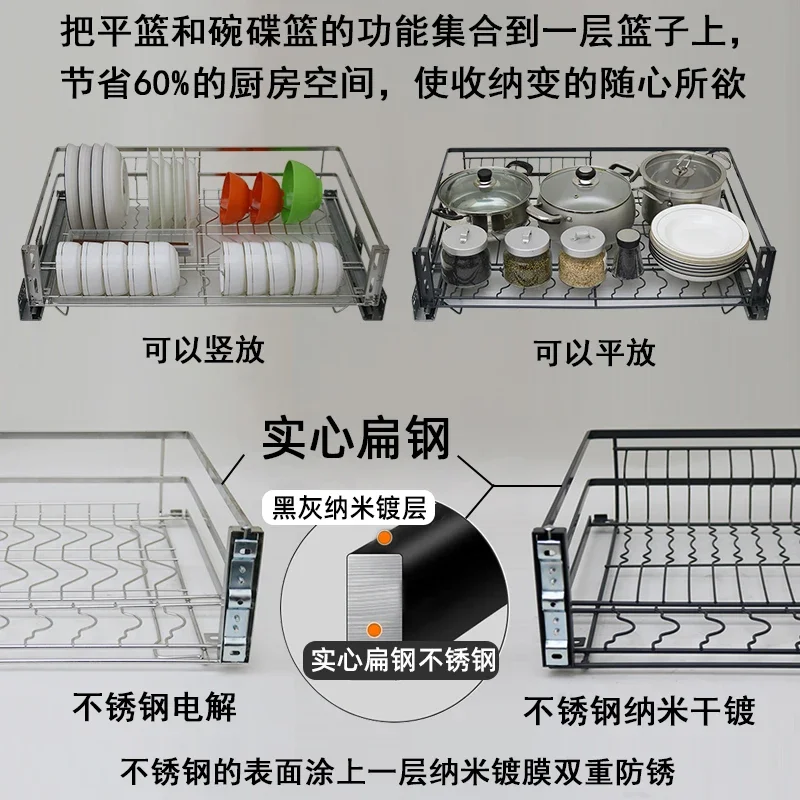 Mir plat en acier inoxydable MELM, planchette amortie