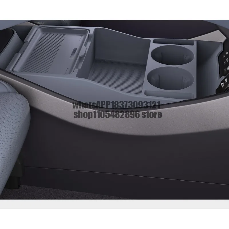 Central control storage box special armrest box lower storage interior supplies