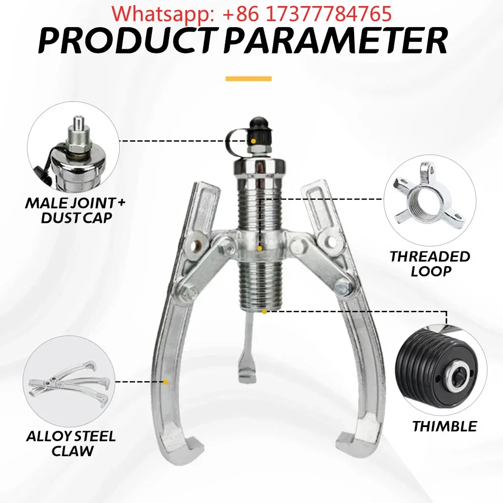 

Гидравлический съемник Fyd-10/HHL-20F на 20 тонн, электрический разделительный инструмент для снятия шестерен и подшипников