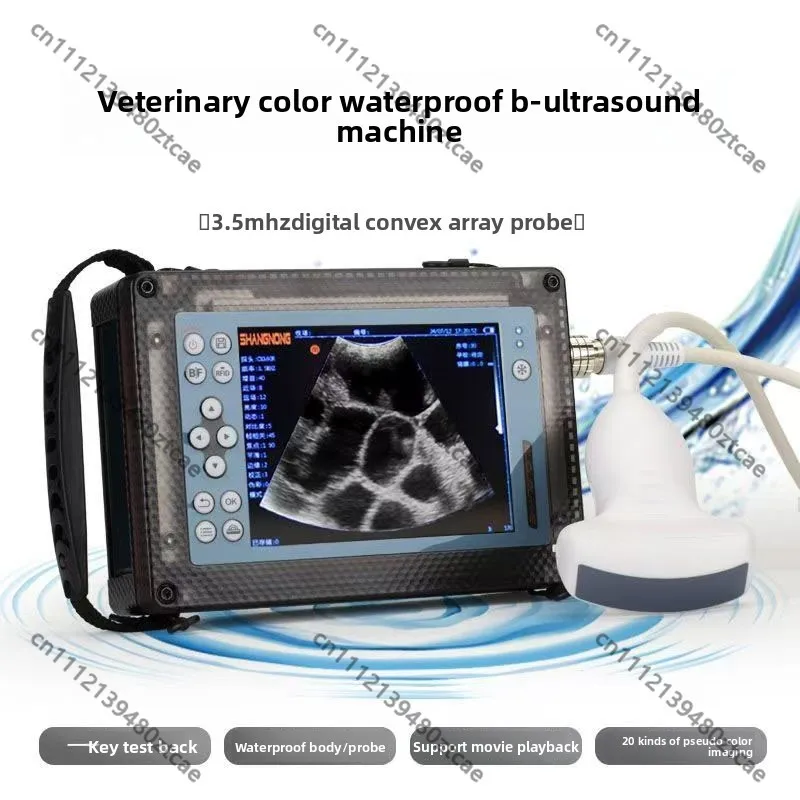 Portable HD Veterinary Ultrasound Scanner, Waterproof B-ultrasound for Cattle Sheep Pig Pregnancy Detection