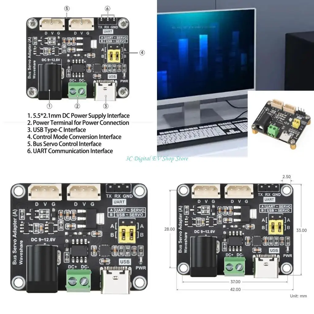 E74D Serial Bus Servo Adapter Integrates Power Supply Control Circuit Driver Board For STSC Series Serial Bus Servos