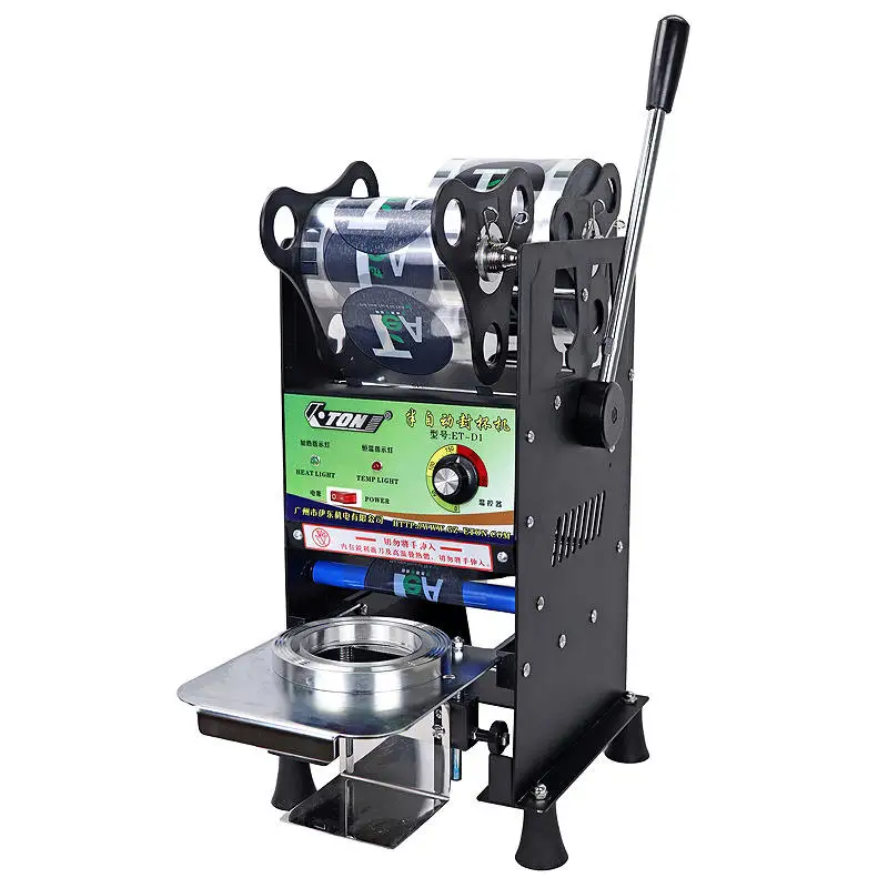 Manual teacup sealing machine 300-500 cups/h Manual boba teacup sealing machine 90/95mm diameter cup sealing machine