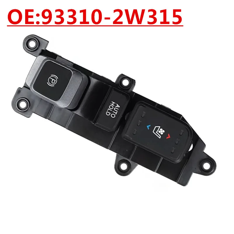 

OE:93310-2W315 Подходит для Hyundai Santafe, автозапчастей 2017-2019 гг., переключатель ручного тормоза