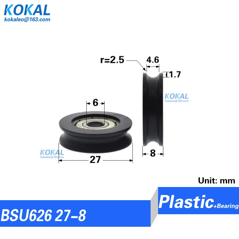 [U0624-9] 1PCS  Low noise factory directly sale 696ZZ bearing coated with POM plactic wheel roller Pulley U groove roller 6*24*9