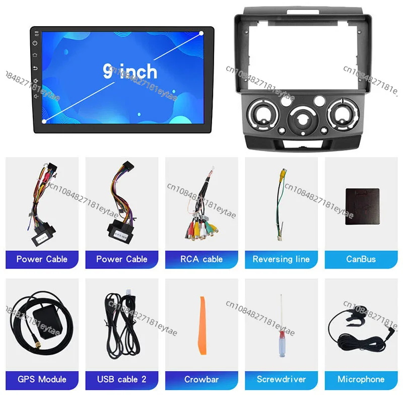 For Ford Expedition/Ford RANGER Car Navigation Series Wireless Carplay Navigation All-in-One Machine