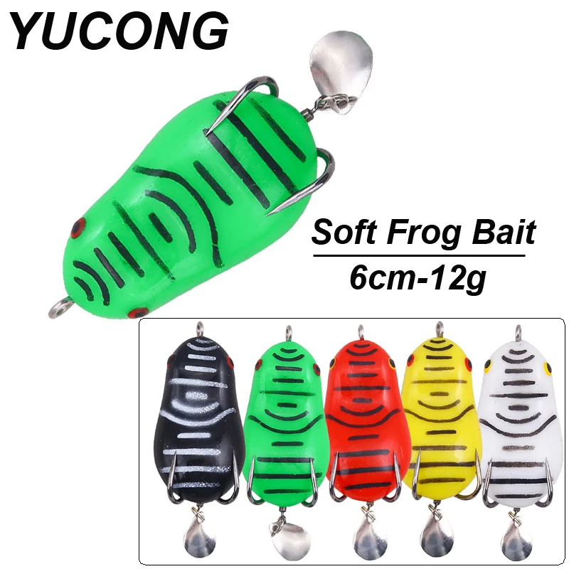 YUCONG 1PC Soft Jump Frog Bait 12g-60mm Silicone Bait Rubber Double Propellers Frog Wobbler Topwater leurre cebo suave Köder