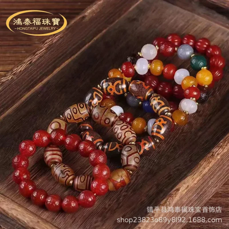 

Natural Agate Duobao Return PatternBeads Ruyi Colorful Collectables-Autograph Bracelet Men's High-En