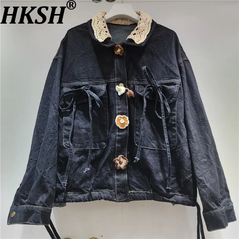 

HKSH Spring Autumn New Women Denim Jacket Buttoned Turn-down Collar Pockets Vintage Sweet Elegant Trend Stylish Y2K Coat HK16308