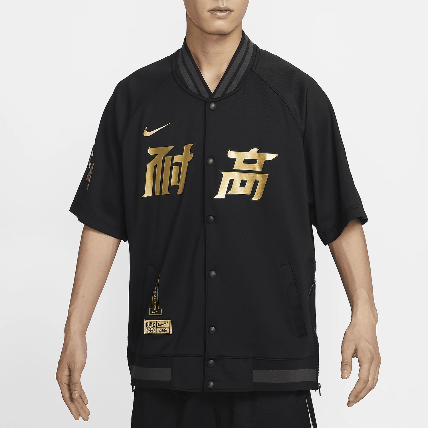 

Nike Official Genuine Nike High Basketball Series Dri-FIT Men's Sports T-Shirt HF7907-010