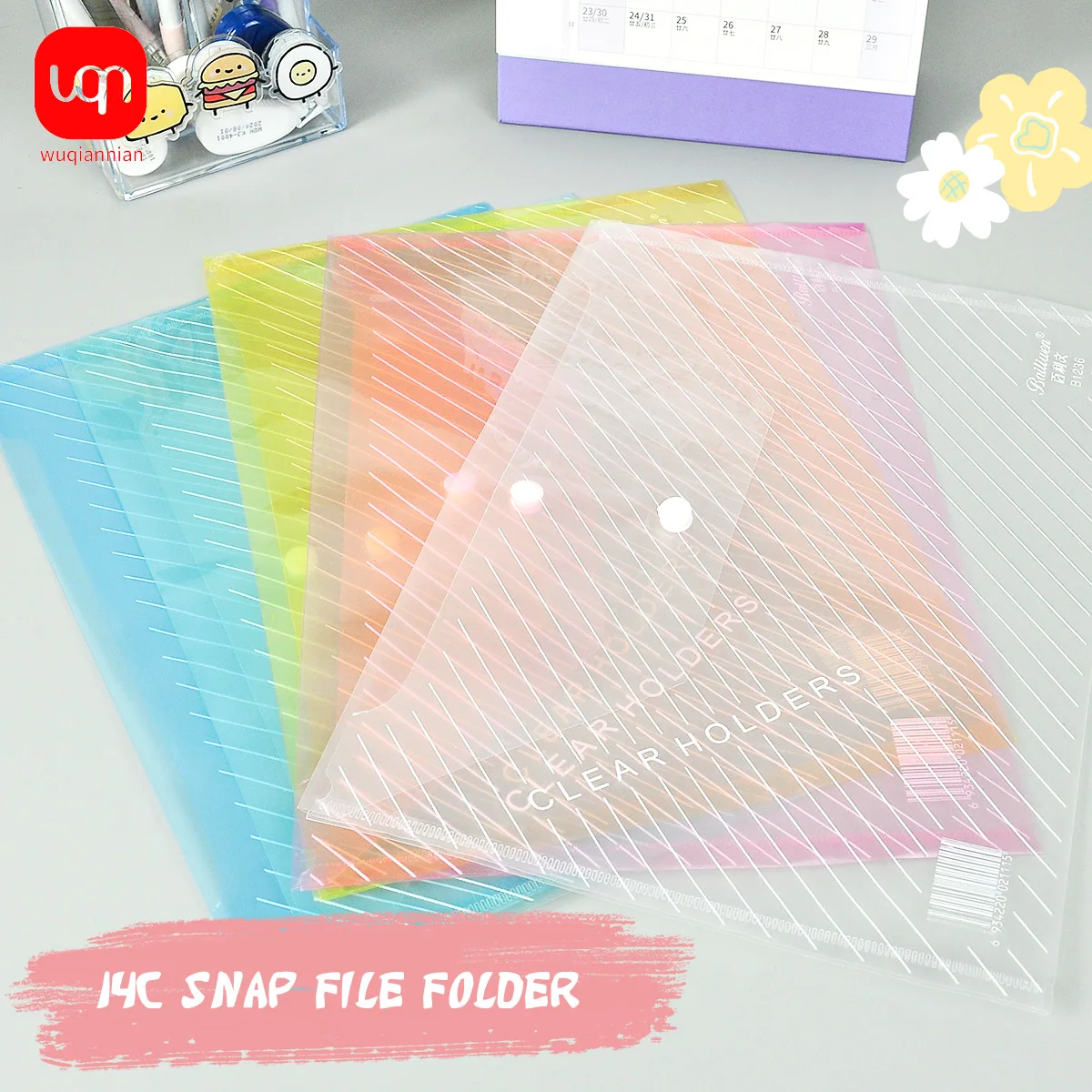 

WQN-5/25 шт. цветная сумка для документов Morandi, водонепроницаемая, большой емкости, полипропиленовый материал, кнопка спецификации формата А4, школьные и офисные принадлежности