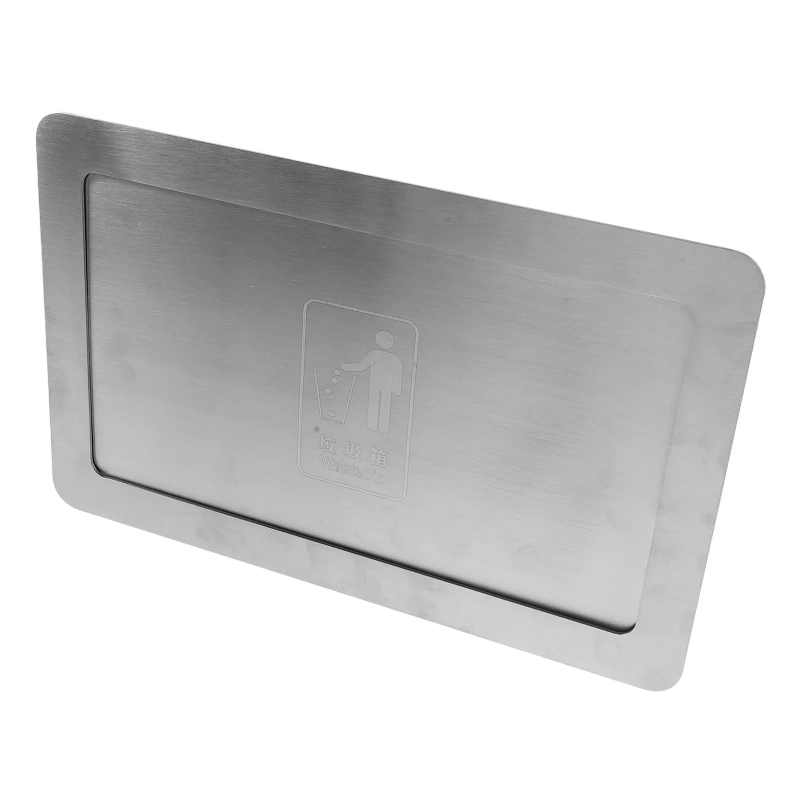 

Встраиваемая крышка для мусорного бака из нержавеющей стали с боковым открытием для кухонных шкафов, кладовых и коммерческих помещений