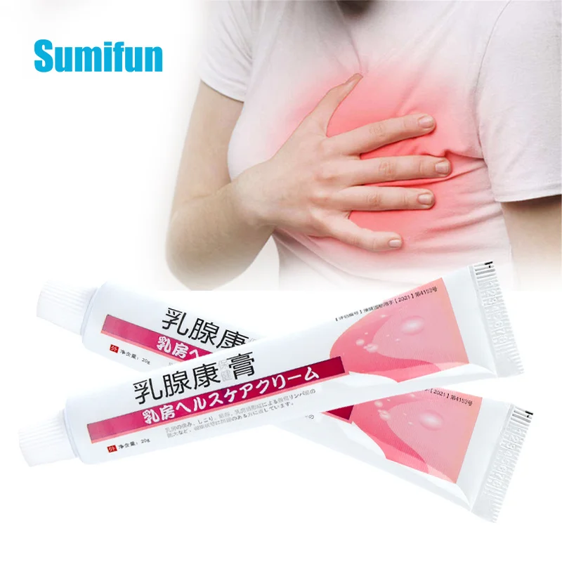 

20g Breast Pain Relief Cream Hyperplasia Mastitis Chornic Mastitis Medical Plaster For Anti Breast Cancer Swelling Women Female