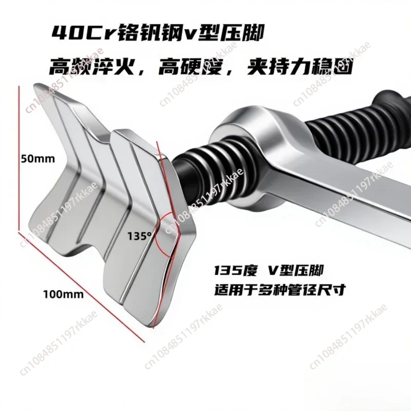 Multipurpose cylinder fixing tool with quick-change feet - heavy-duty pipe welding pliers