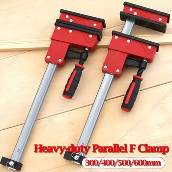 12/16/20/24 inch 300/400/500/600mm heavy duty parallel F clamps bar clamp 95mm throat depth 700KG clamping force for woodworking