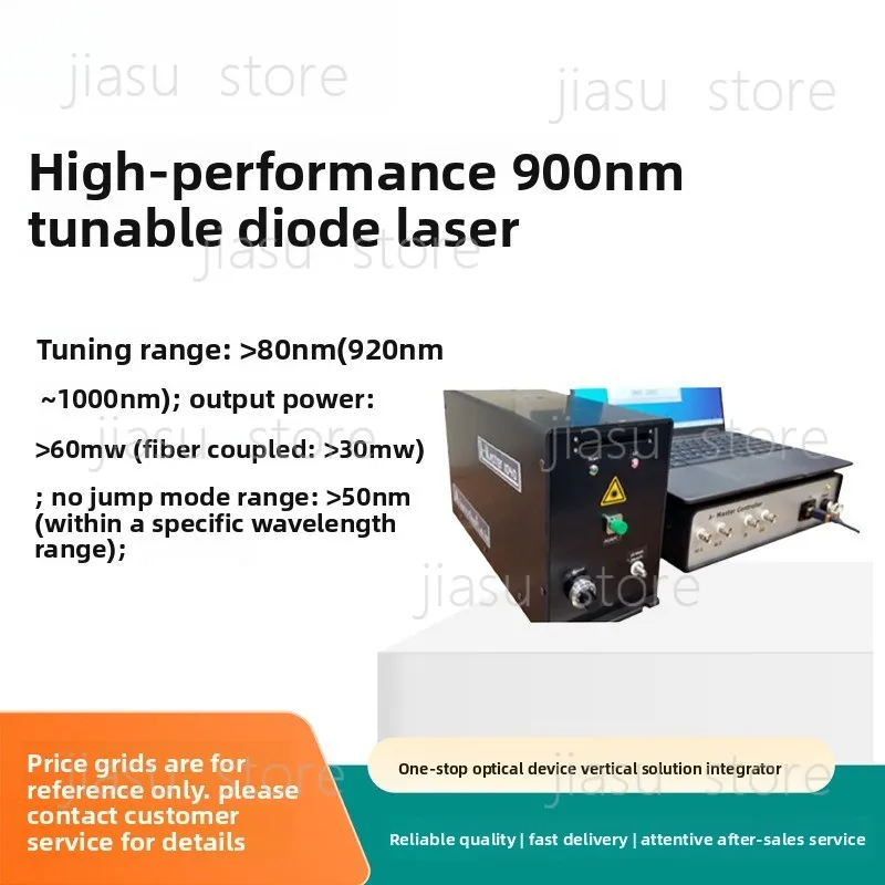 

λ-Master 950 Series High-Speed Tunable Laser, 920–1000nm, SM/PM Fiber