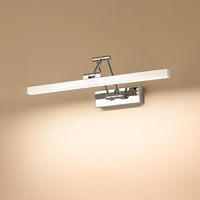 LED Mirror Lamp,9W Rotation Mirror Lamps IP44 LED Lights For Bedroom,Bathroom,Neutral Light 4500K