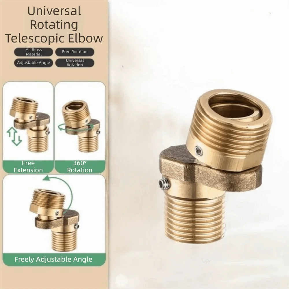 360° Rotatable Eccentric Screw Corner Copper Thickened Foot Curved Faucet Adapter Universal Flexible Wall Mounted Adapter